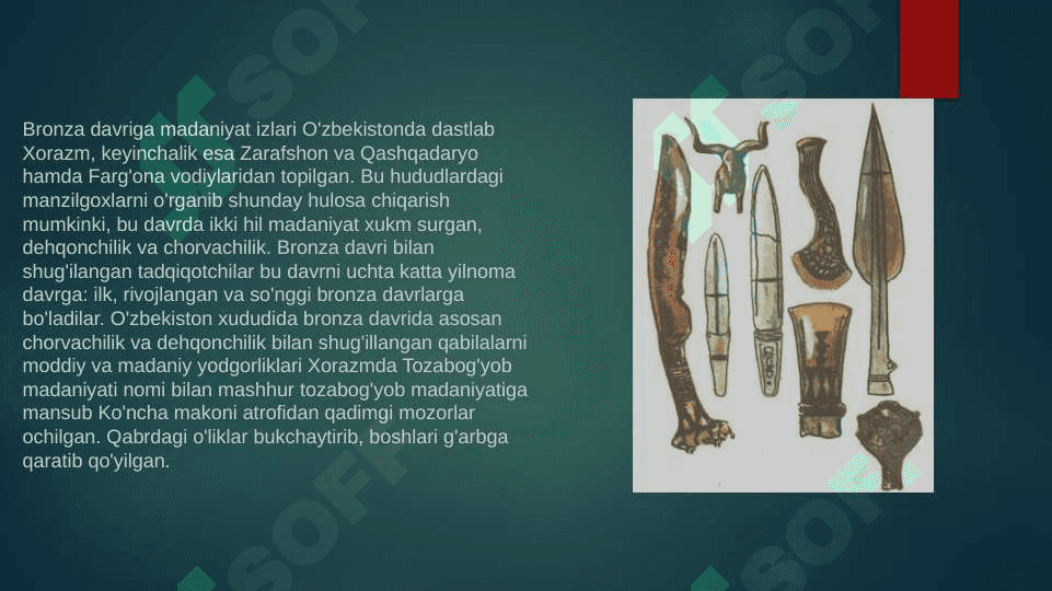 Bronza davri manzilgohlari 4