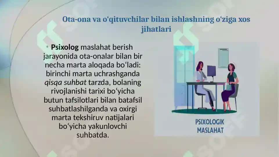 Ota-ona va  o‘qituvchilar bilan olib boriladigan korreksion-profilaktik ishlar. Yetim va ota-ona qaramog‘isiz qolgan bolalarning umumiy psixologik tavsifi 4