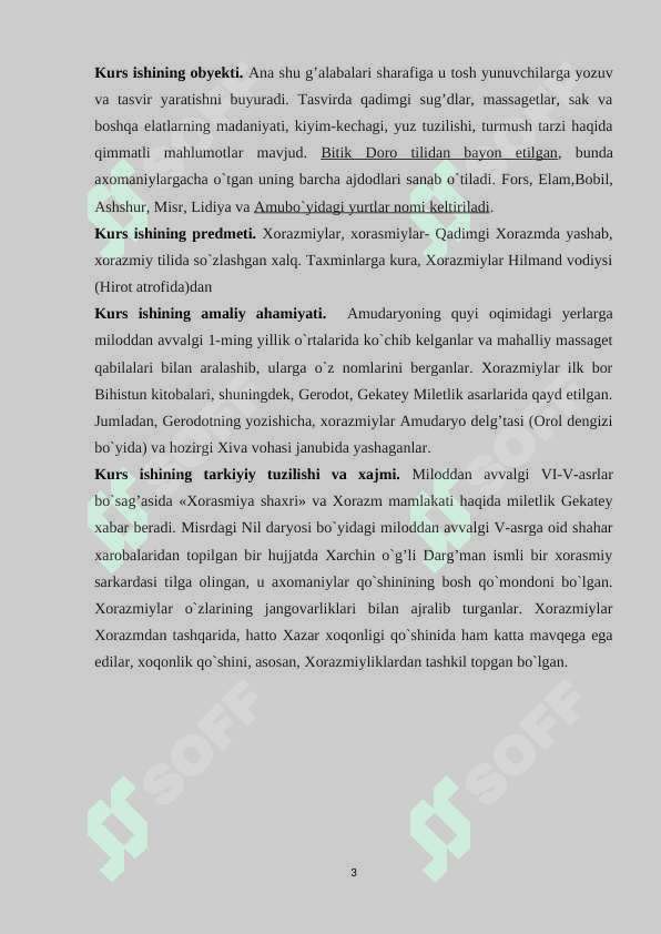 Qadimgi So’g’diyona arxivi. Qadimgi Kushon imperiyasi arxivi. Qadimgi dunyonning xo’jalik arxivlari 3