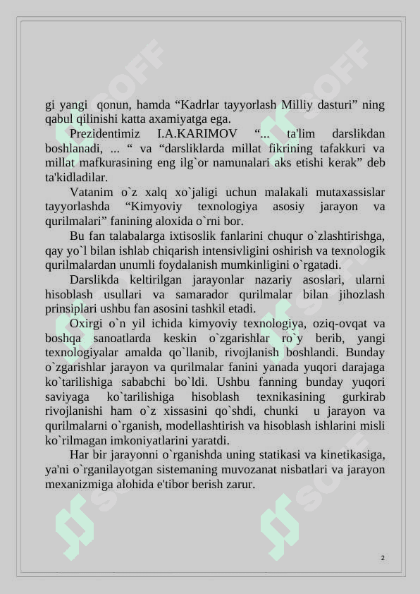 ATSETONNI ISITISH UCHUN USIMON QOBIQ TRUBALI ISSIQLIK ALMASHINISH QURILMASINI HISOBLASH   	VA LOYIHALASH 6