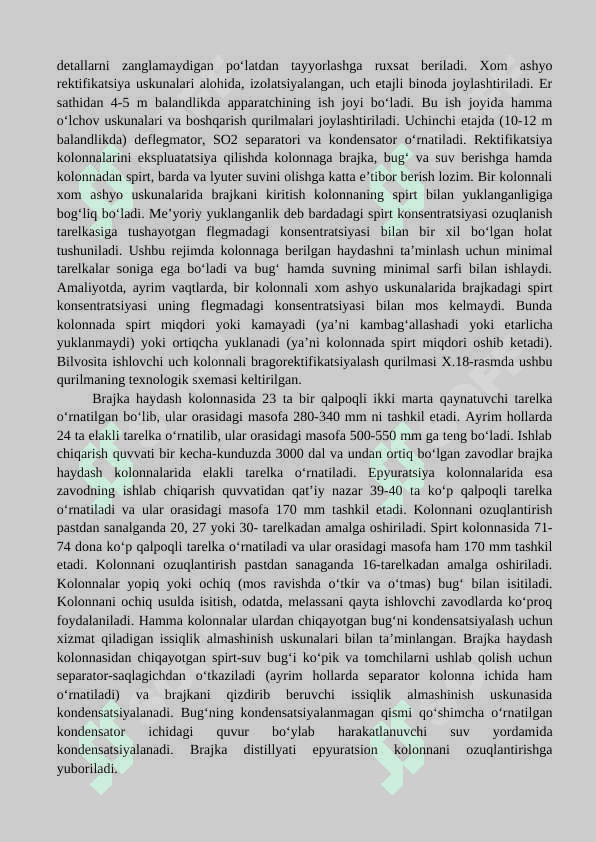 RIKTIFIKATSIYALASH USKUNASINI LOYIHASI 6