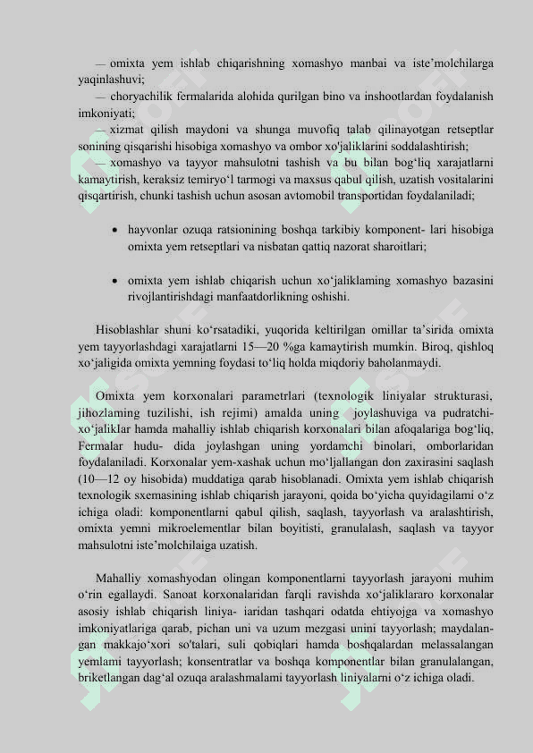 omuxta yem ishlab chiqarish texnalogiyasi 7