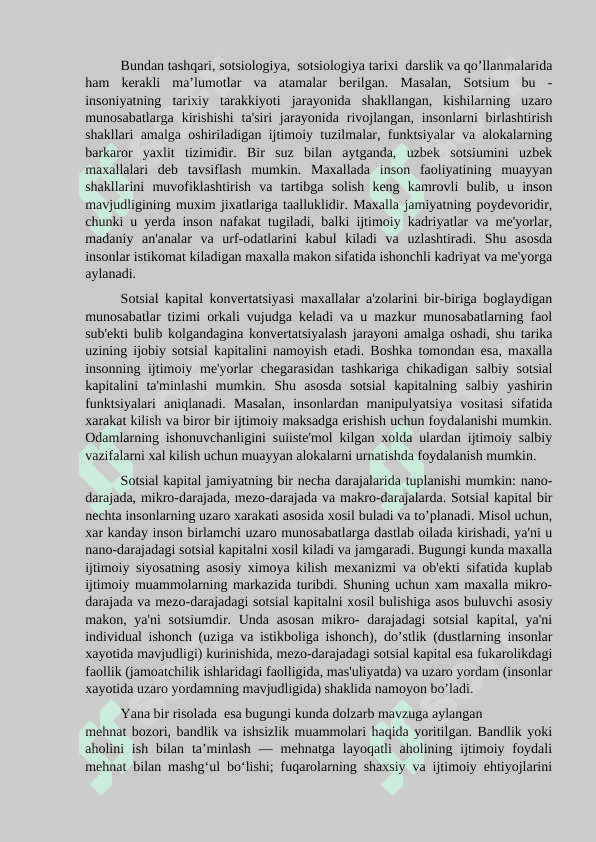 O‘zbekiston sotsiologlarining sotsiologik qarashlari tarixi. Jiyanmuratova Gulnoz Sherbutayevna hayoti va ilmiy faoliyati 8