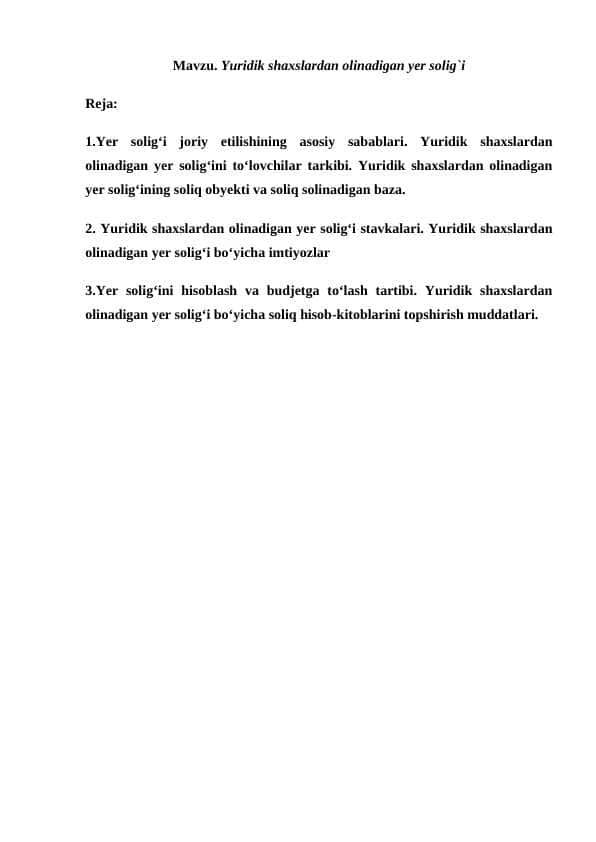 Yuridik shaxslardan olinadigan yer solig'i
