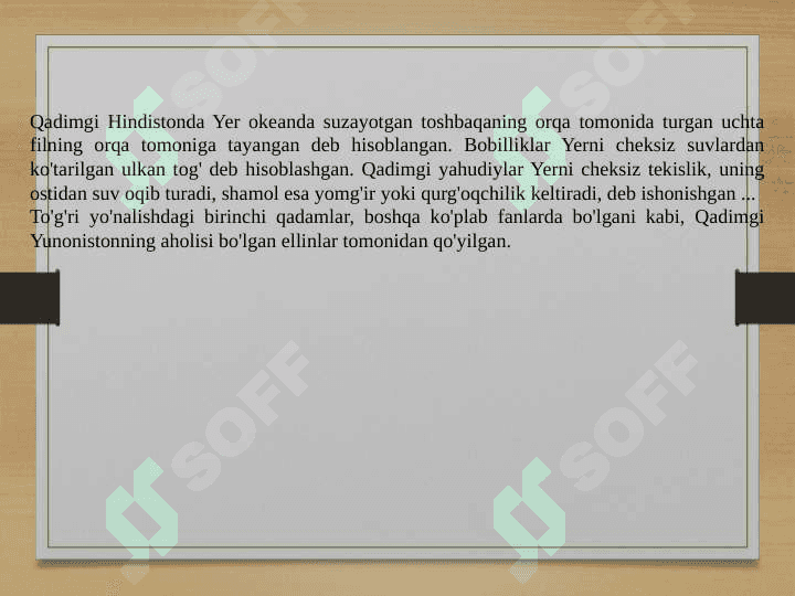 Geografiya fanining rivojlanish tarixi. 6