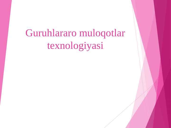 Guruhlararo muloqotlar texnologiyasi 1