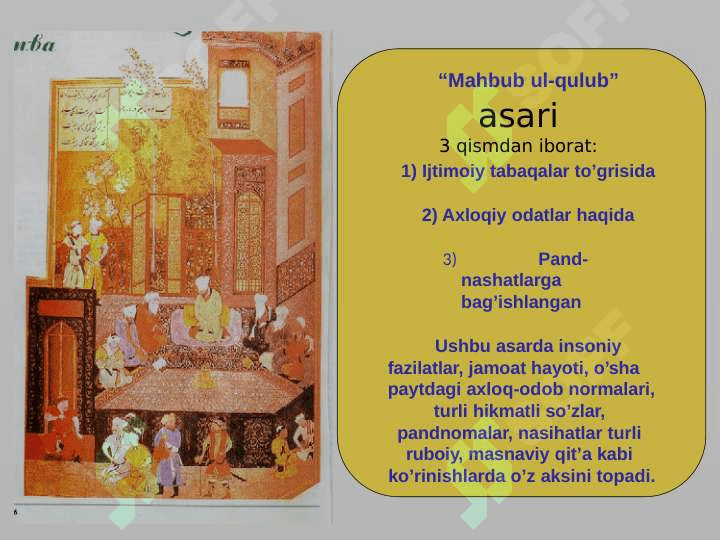 ALISHER NAVOIY - O‘ZBEK ADABIY TILINING ASOSCHISI 8