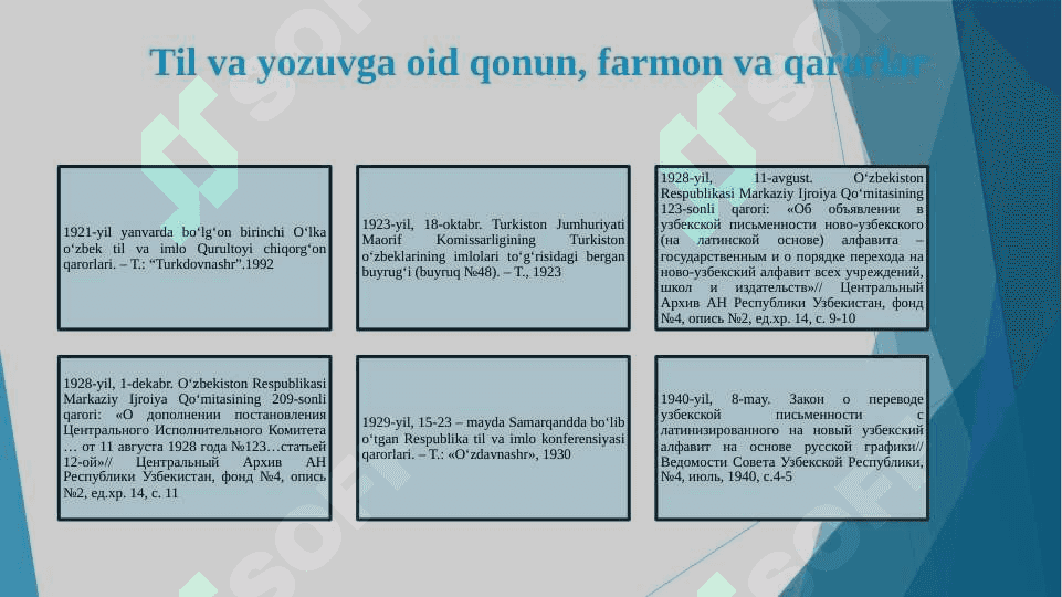 Davlat tilida ish yuritish 8