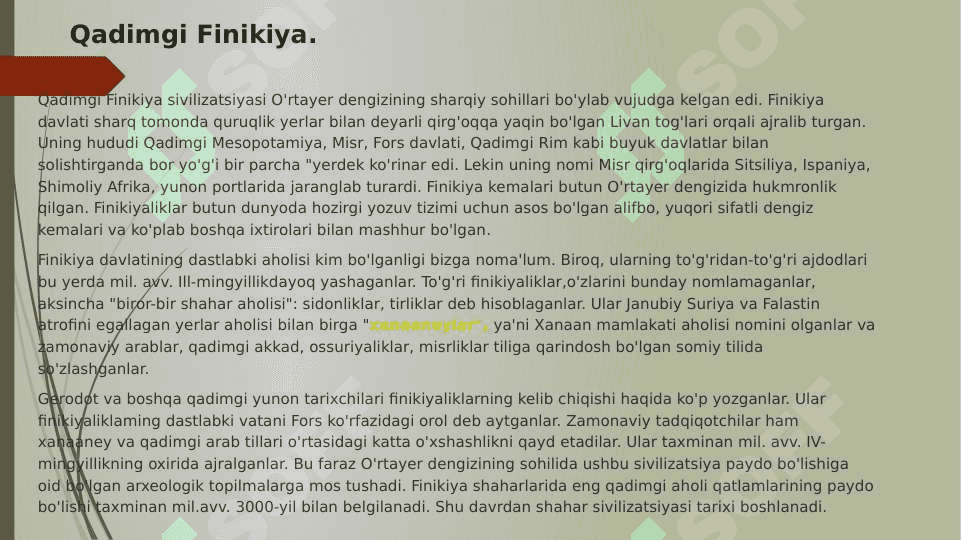 Qadimgi Finikiya va falastin 3