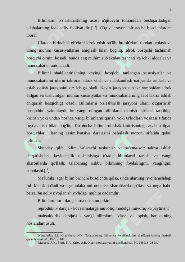 2-sinf o'quvchilar bilimini nazorat qilishda testlardan foydalanish metodikasi 7