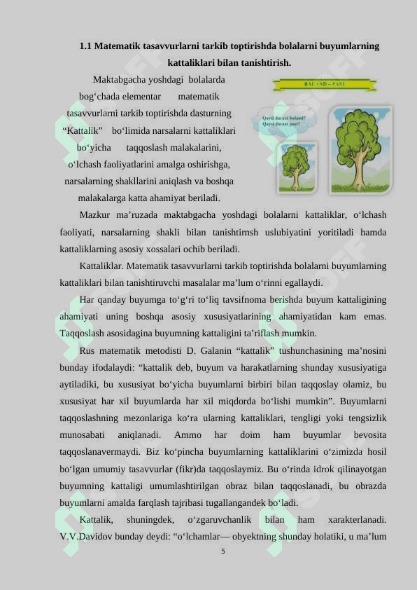 Bolalarni predmetlar o'lchami bilan tanishtirish vazifalari. Ko'rgazmali qurol yasash 4