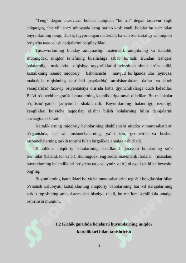 Bolalarni predmetlar o'lchami bilan tanishtirish vazifalari. Ko'rgazmali qurol yasash 7
