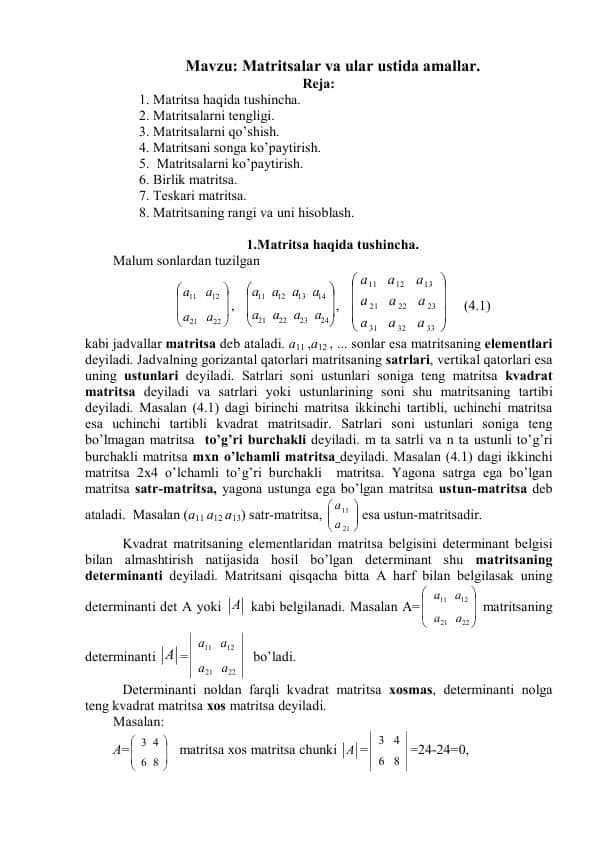 Matritsalar va ular ustida amallar