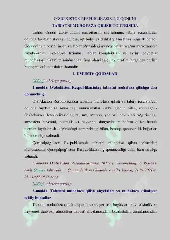 O‘zbekiston Respublikasining Tabiatni Muhofaza Qilish To‘grisidagi Qonuni 2