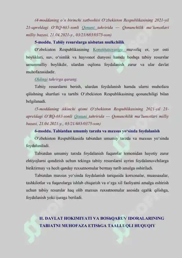 O‘zbekiston Respublikasining Tabiatni Muhofaza Qilish To‘grisidagi Qonuni 5