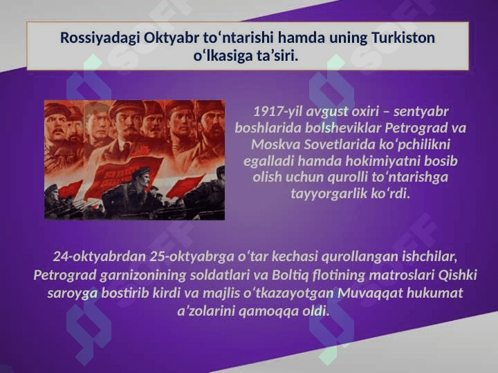 Turkistonda sovet hokimiyatining majburiy tarzda o‘rnatilishi hamda bolsheviklar diktaturasi 3