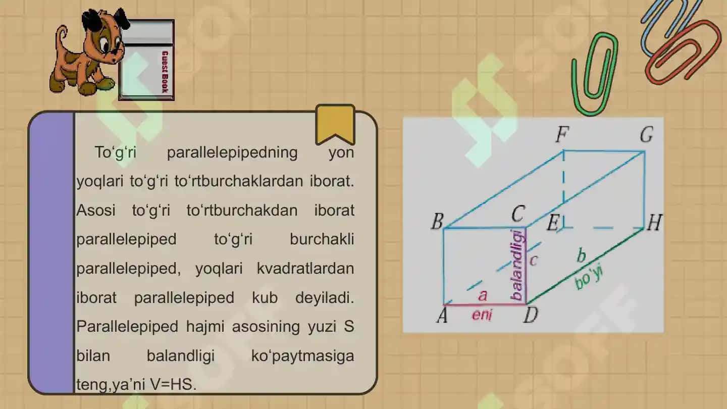To‘g‘ri burchakli parallelepiped (Kuboid). Kub va uning elementlari 7