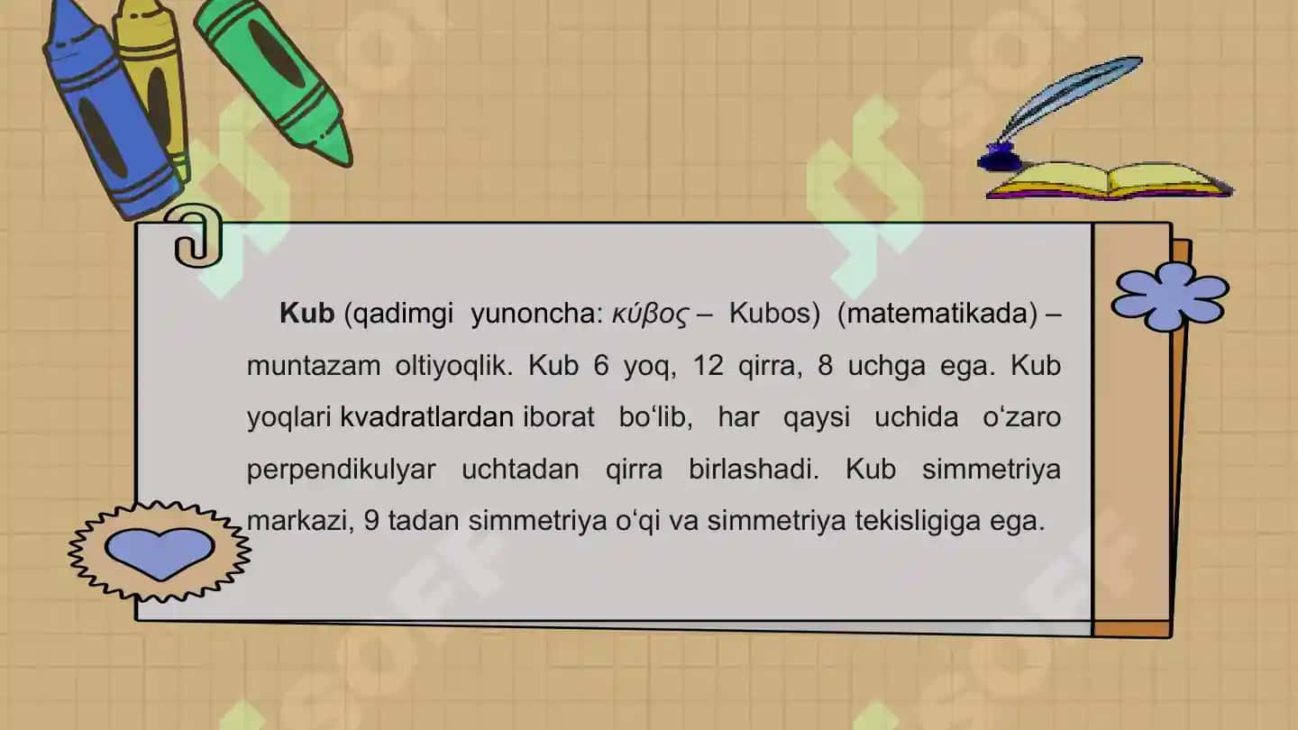 To‘g‘ri burchakli parallelepiped (Kuboid). Kub va uning elementlari 8