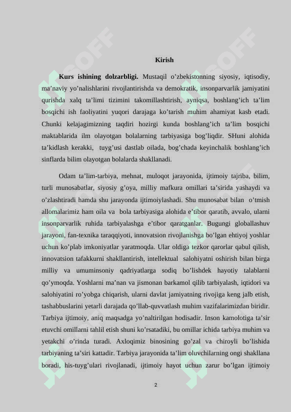 Dars jarayonida o'quvchilarni ma'naviy tushunchalarni tarkib toptirish 2