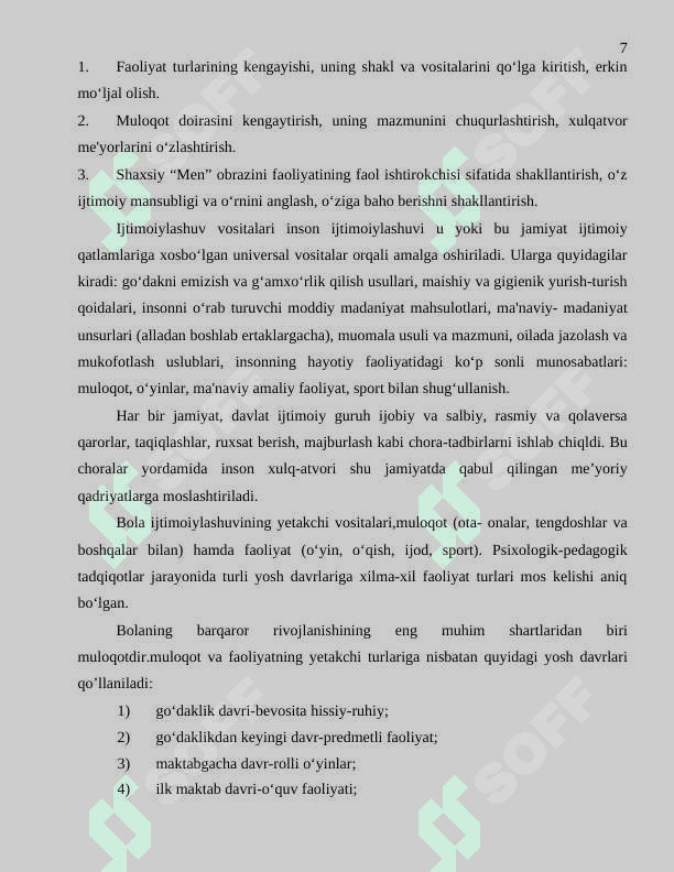 Mahalla ijtimoiylashuvning an’anaviy omili sifatida. 7