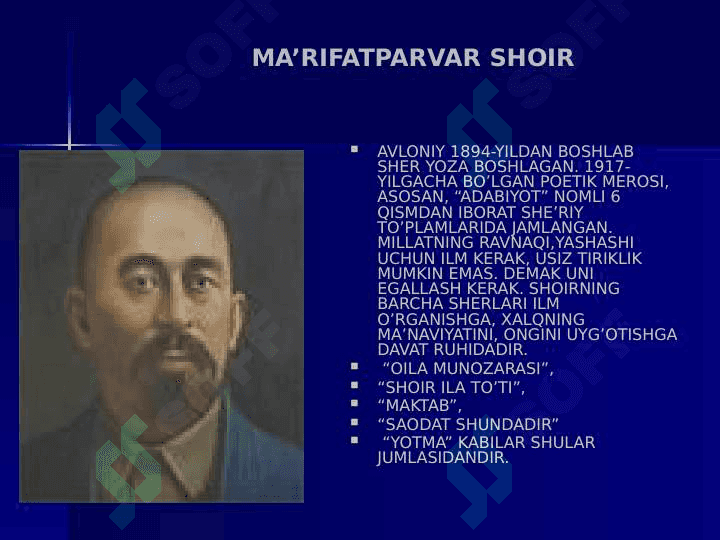 ABDULLA AVLONIY (Madaniyati to’lqinlari) 7