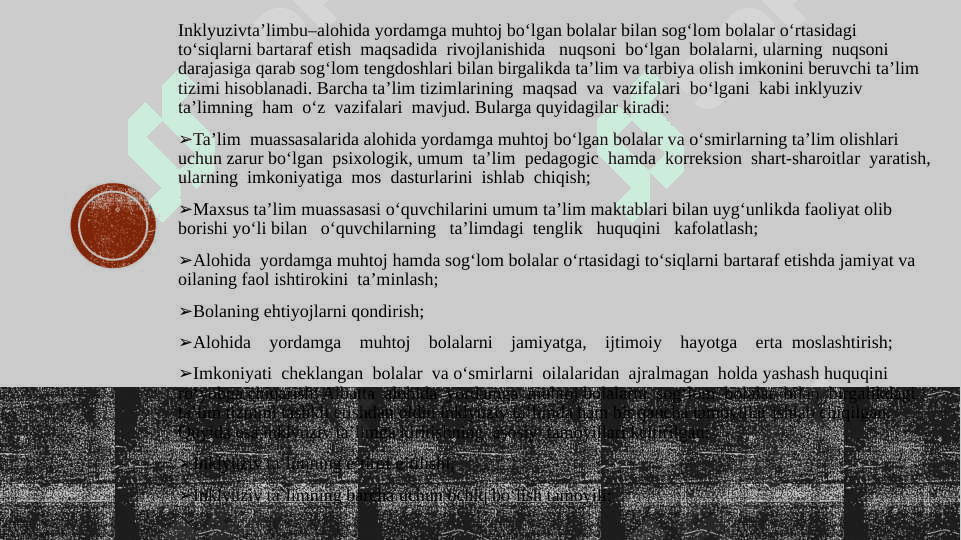 Chet  elda  alohida  ta’lim ehtiyoji bo‘ lgan  bolalarning  ta’lim 2