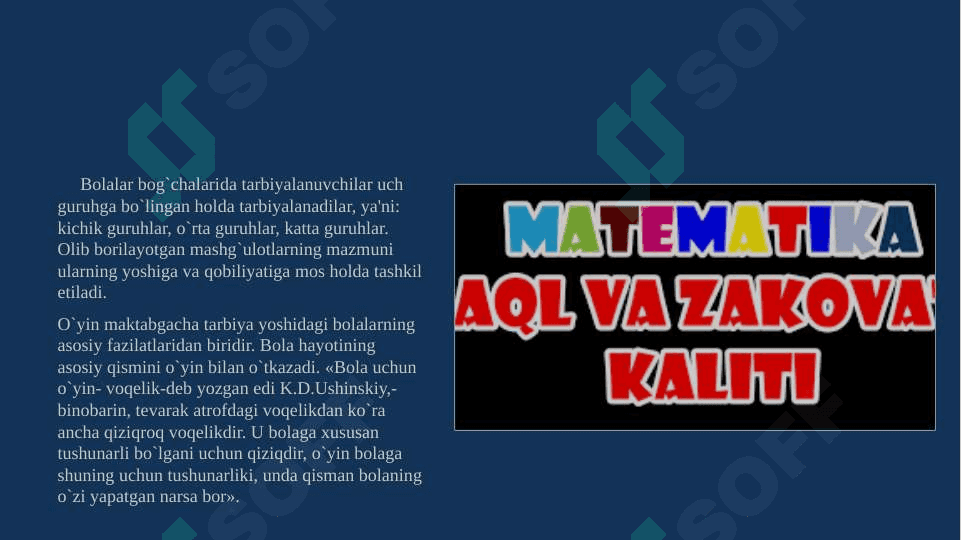 Elementar matematik tasavvurlarni shakllantirish mashg’ulotini kuzatish, ularni tahlil etish va ularga qo‘yiladigan talablar 2
