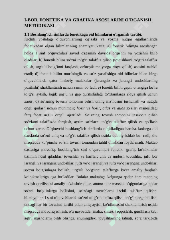 Fonetika va grafika asoslarni oʻrganishda  pedagogik texnologiyalar 5