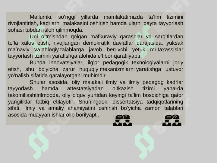 Maktabgacha talim muassasalarida refleksiv- innovatsion texnologiyalar 3