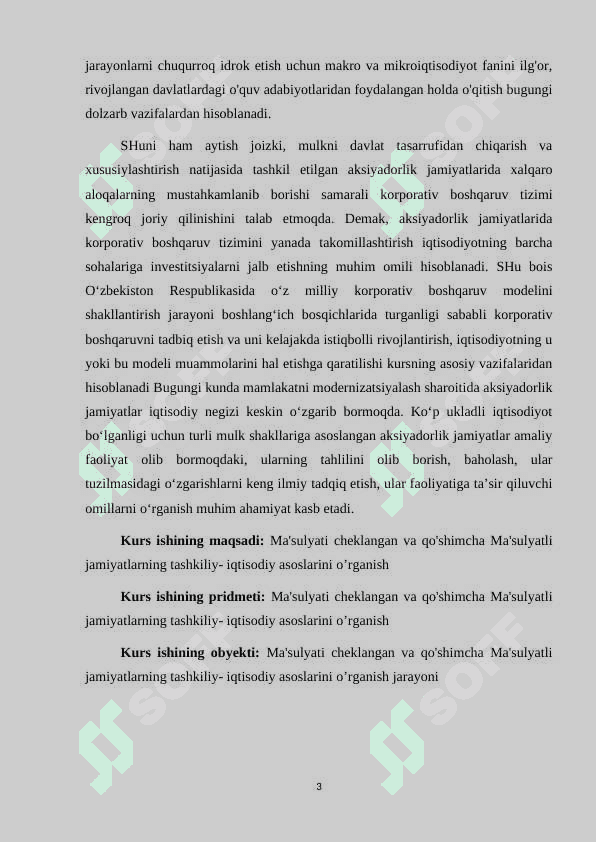 Ma'sulyati cheklangan va qo'shimcha Ma'sulyatli jamiyatlarning tashkiliy- iqtisodiy asoslari. 3