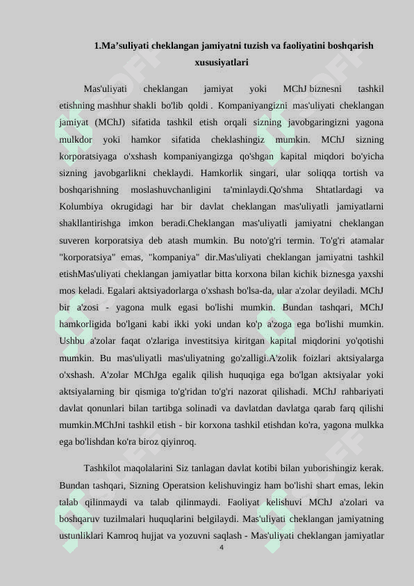 Ma'sulyati cheklangan va qo'shimcha Ma'sulyatli jamiyatlarning tashkiliy- iqtisodiy asoslari. 4