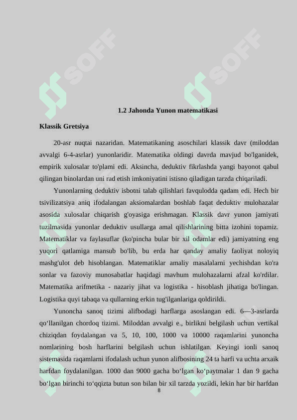Matematikaning hozirgi kundagi o'rni 8