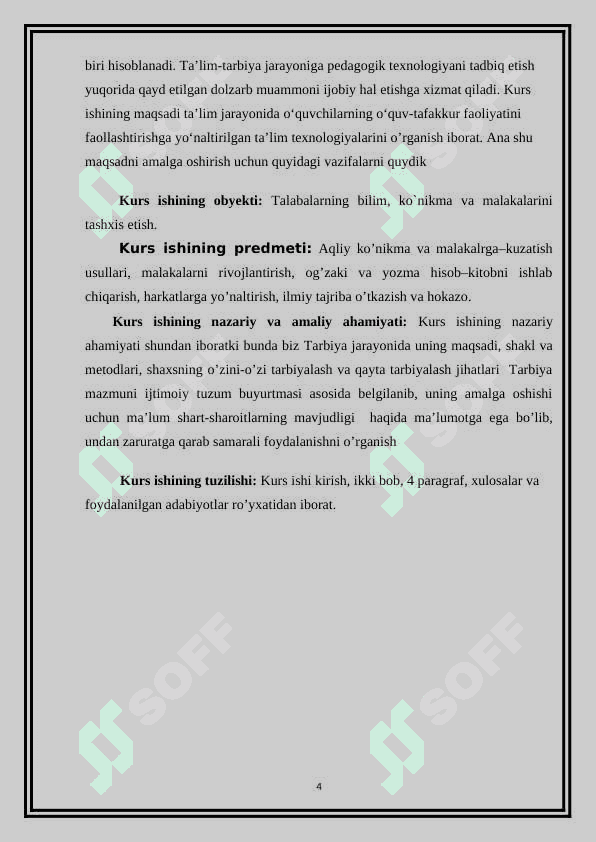 Mutaxasislik fanlarini o‘qitish jarayonida muammoli vaziyat, Keys-stadi topshiriqlarini tuzish 4