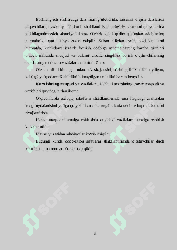O‘qish savodxonligi darslarida qayta hikoyalash turlaridan foydalanish 3