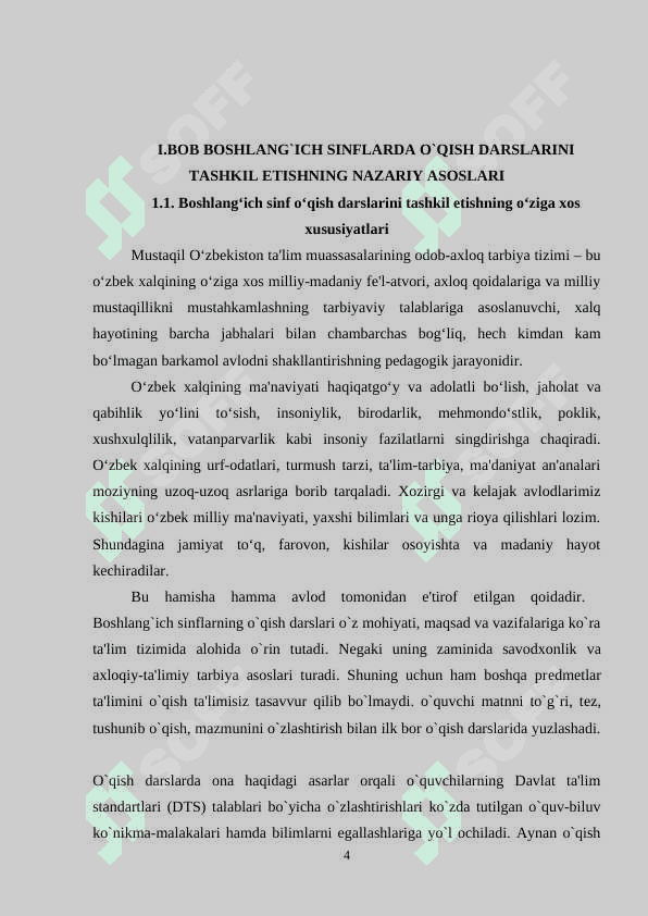 O‘qish savodxonligi darslarida qayta hikoyalash turlaridan foydalanish 4