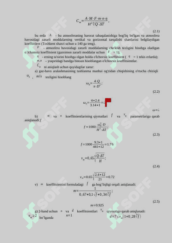Tabiiy resurslar  Ishlab chiqariladigan tashlanmalar hisobi 3