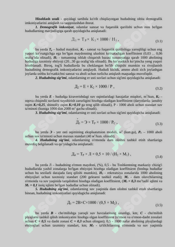 Rivojlanayotgan hududining demografik imkoniyatlarini aniqlash 3