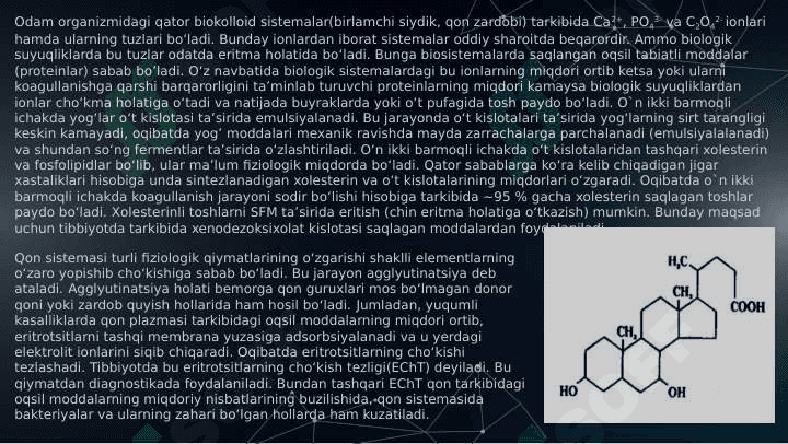 KOLLOID SISTEMALARNI DIALIZ YO’LI BILAN TOZALASH. GEMODIALIZNI O’TKAZISHDA KIMYONING AHAMIYATI. YUQORI MOLEKULYAR BIRIKMALAR ERITMALARINING XOSSALARI. QONNING REOLOGIK XOSSALARI. DAG’AL-DISPERS SISTEMALARNING XOSSALARI VA ULARNI TIBBIYOT VA FARMAKOLOGIYADA ISHLATILISHI. 5