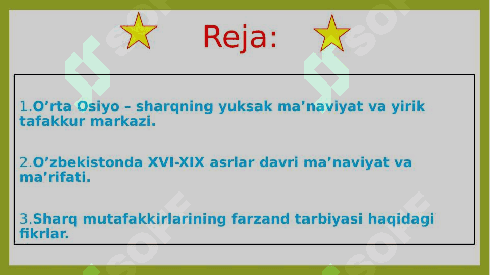 YUKSAK MA’NAVIYATLI YOSHLARNI TARBIYALASHDA O’RTA OSIYOLIK  ALLOMALARNI ILMIY MEROSINI O’RNI (ALLOMALAR MISOLIDA) 2