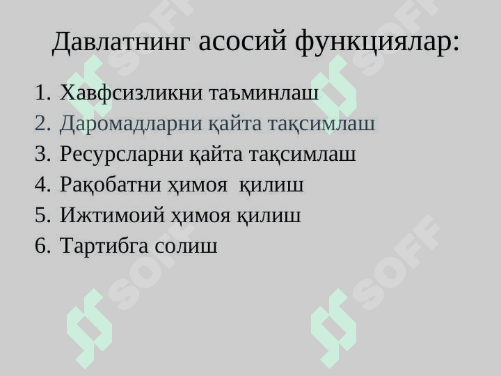 ДАВЛАТ БЮДЖЕТИ. СОЛИҚЛАР 2