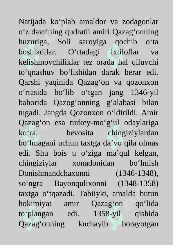 Amir Temur hayoti 3