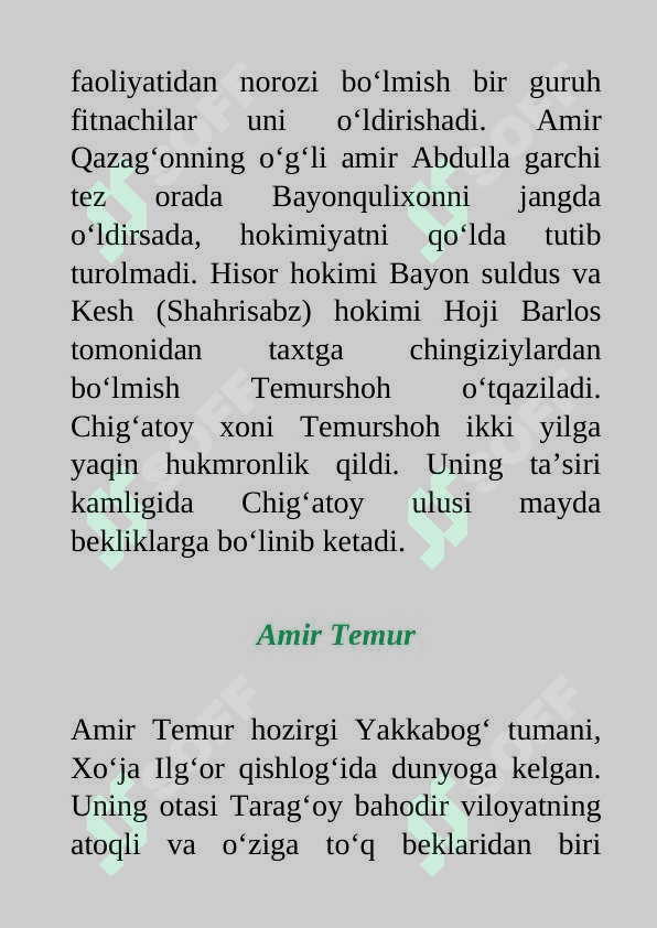 Amir Temur hayoti 4