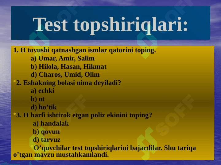 ALIFBE “Sh” tovushi va harfiALIFBE “Sh” tovushi va harfi 4