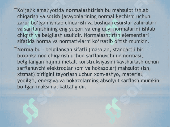 Rejalashtirish va bashorat qilishning normativ asoslari 3