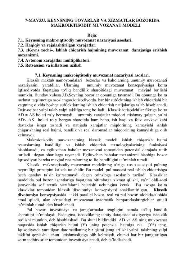 KEYNSNING TOVARLAR VA XIZMATLAR BOZORIDA  MAKROIKTISODIY MUVOZANAT MODELI 1