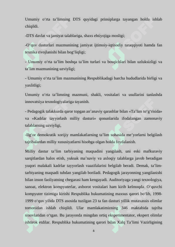 Huquq fanlarini oʻqitishning umumiy metodlari 6