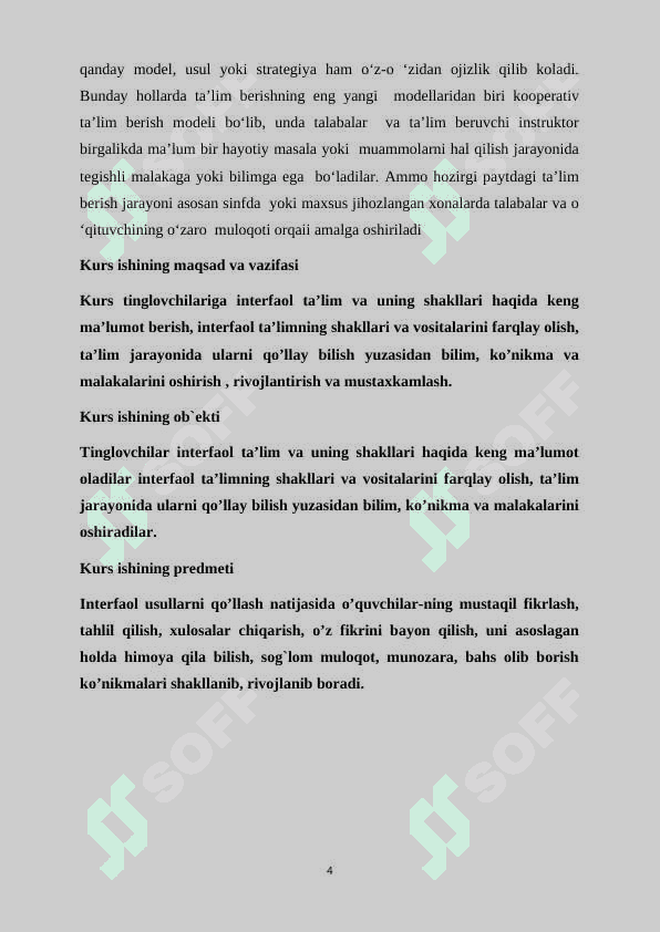 HUQUQ TAʼLIMI JARAYONIDA FAOL VA INTERFAOL METODLARDAN FOYDALANISHNING XUSUSIYATLARI 4