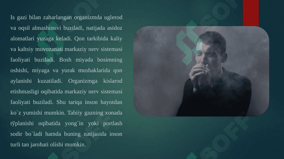Aholining is gazidan zaharlanishini oldini olish 4