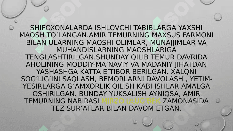 AMIR TEMUR VA TEMURIYLAR DAVRIDAGI TIBBIYOT 7