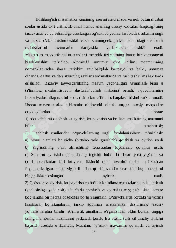 O'quvchilarni ko'paytirish amalining ma'nosi bilan tanishtirish metodikasi 7